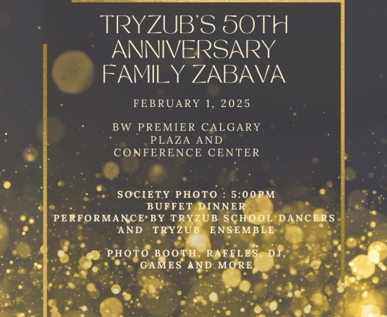 Tryzub's 50th Anniversary Family Zabava