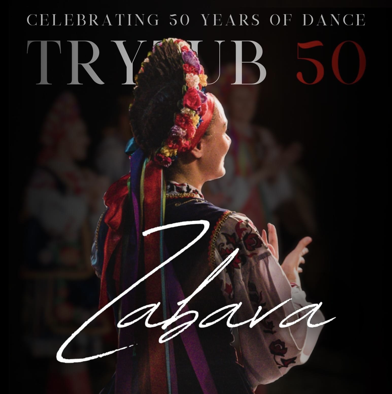 Tryzub 50th Zabava